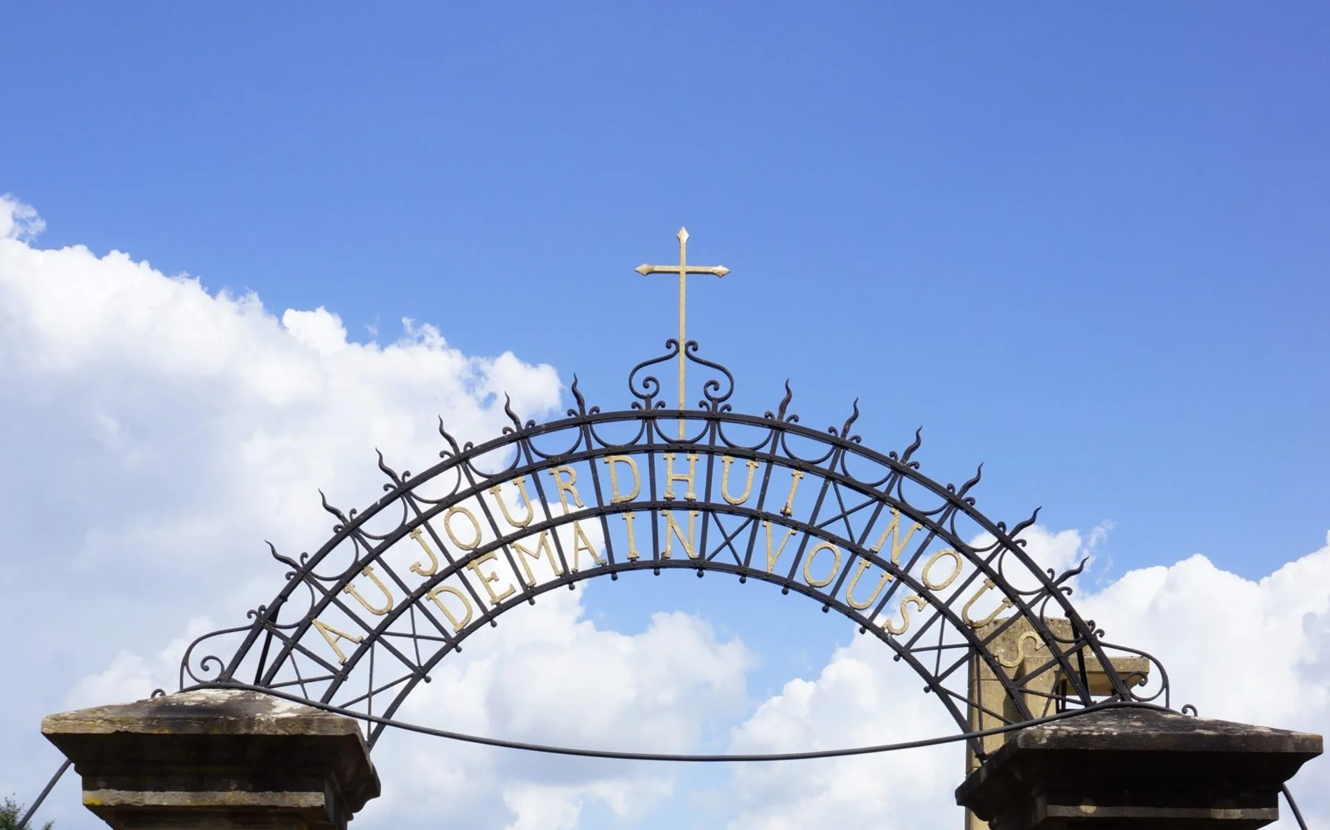 Friedhofportal