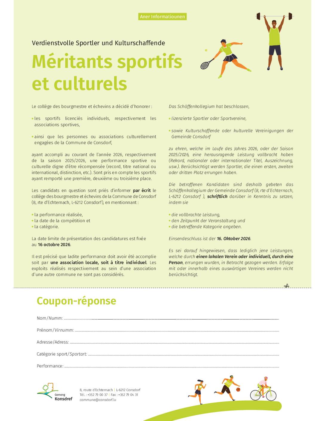 Formulaire méritants sportifs et culturels 2026